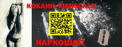 МДПВ Анжеро-Судженск
