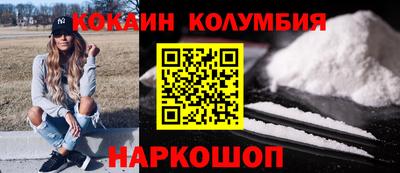 МДПВ Анжеро-Судженск