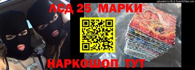 МДПВ Анжеро-Судженск