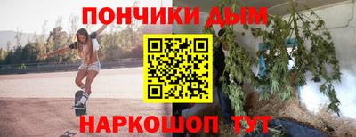 МДПВ Анжеро-Судженск
