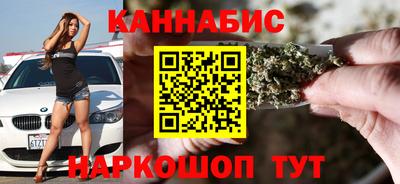 МДПВ Анжеро-Судженск