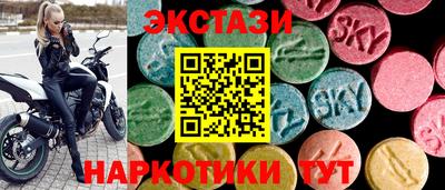 МДПВ Анжеро-Судженск