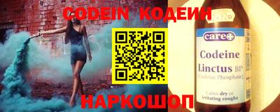 меф VHQ Бердск