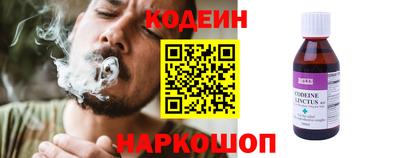 МДПВ Анжеро-Судженск